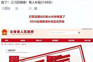 hth最新登录入口截图2